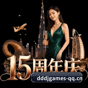 东东电竞 APP 界面